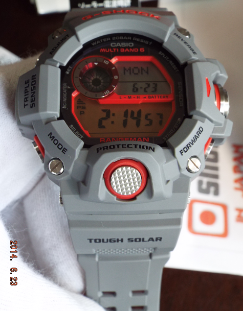 g shock rangeman features