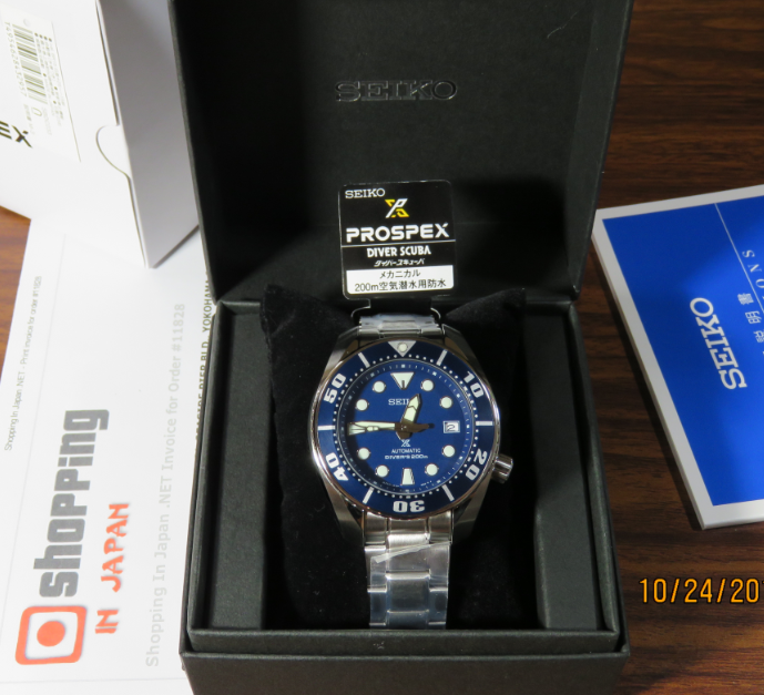 sbdc 033