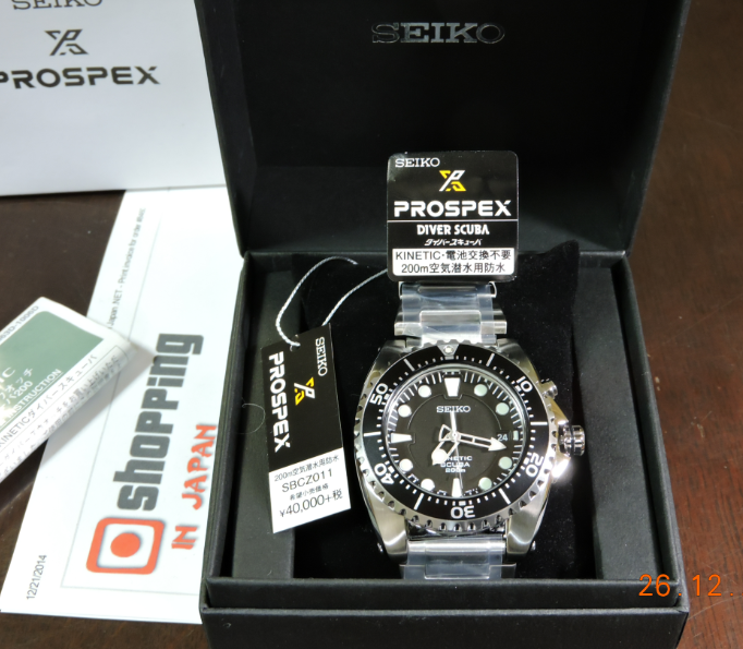 prospex diver scuba