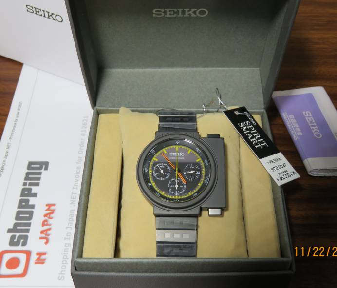 seiko speedmaster ripley