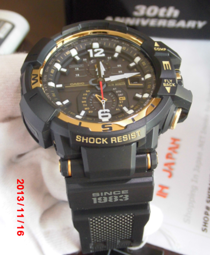 g shock gw a1045 price