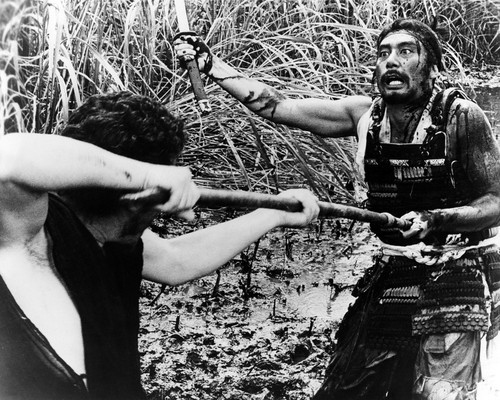 Picture of Onibaba