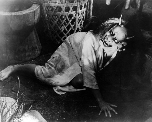 Picture of Onibaba
