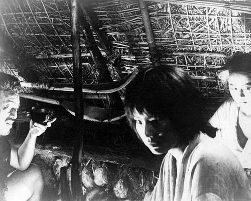 Picture of Onibaba