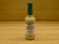 Cheese Board Vidalia Onion & Peppercorn Dressing
