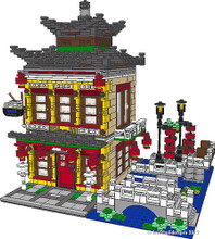 Chinese Restaurant PDF Instructions