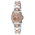 Invicta 7067 Sapphire Womens Pro Diver Two -Tone Stainless Steel Rose Gold Bracelet Watch | Free Shipping