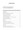 Case Status Information Guide