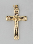 Crucifix Pendant: 4 Basillica 5cm Gilt