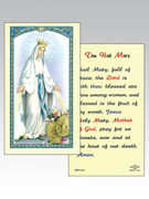 Holy Cards: 800 SERIES - Miraculous/Hail Mary
