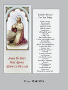 Bookmark: I Said Prayer (pk25)