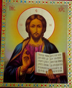 Wood Framed Print: Christ the Teacher