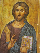 Gold Framed Print: Icon Image of Christ the Teacher