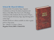 Bible: School and Church Edition (Regular Print)