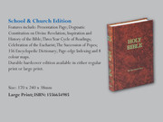 Bible: School and Church Edition (Large Print)