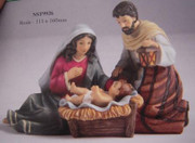 Holy Family Set: Kneeling 11.5cm