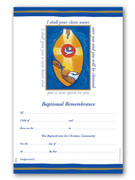 Certificates: Bapismal STYLIZED