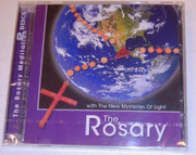 CD: The Rosary (Emmaus)(2 CDs)