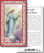Holy Cards: 700 SERIES: Our Lady Queen Peace pk100