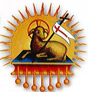 Easter Pascal CandleTransfer: Lamb14cm