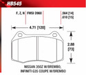 Front Pads - HB545Z.564