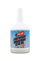Lightweight Shockproof Gear Oil - Quart