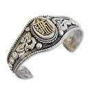 Base Metal Kala Chakra Bracelet