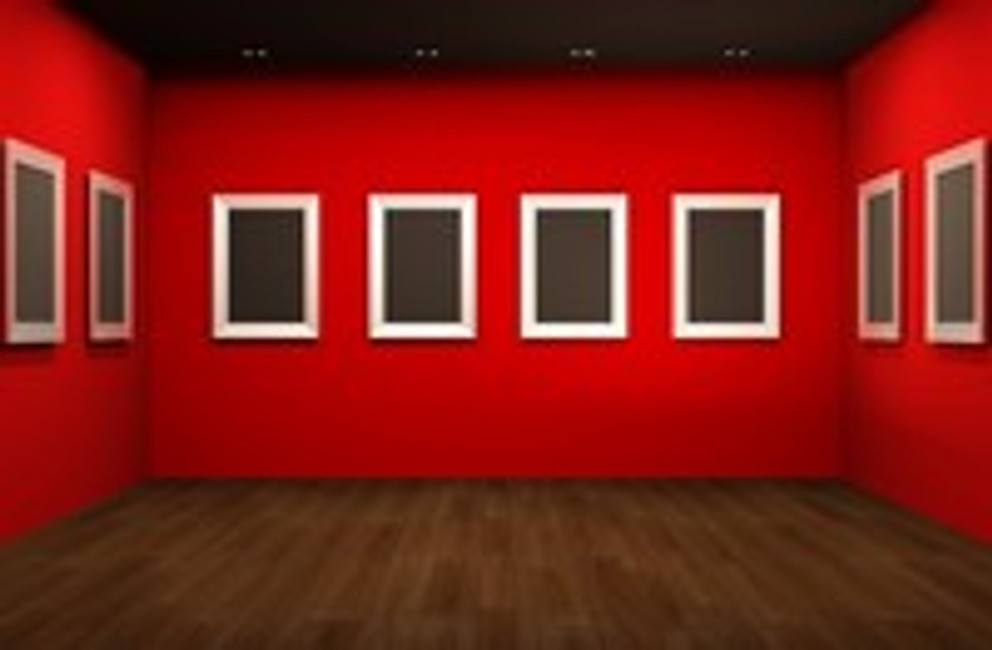 Picture Farming Melbourne | Modern Times