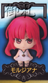 Magi Charafortune Charms - Morgiana