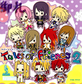 Tales of Friends Rubber Strap Collection Vol. 2 - Guy Cecil