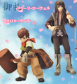 Tales of Vesperia One Coin Grande Figure Collection - Yuri Lowell