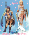 Tales of Vesperia One Coin Grande Figure Collection - Repede