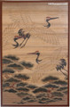 Bamboo Crane Design Area Rug