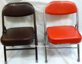 Small Folding Cushion Chair