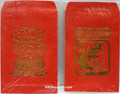 Chinese Lucky Red Envelopes