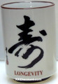 Longevity Cup