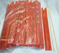 Chinese Round Disposable Bamboo Chopsticks Pack