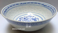 Rice Pattern 7 inch Soup Bowl