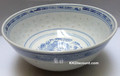 Rice Pattern 8 inch Large Bowl