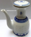 Rice Pattern Bottle