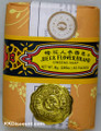 Bee & Flower Ginseng Bath Soap