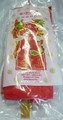 Land God joss material pack