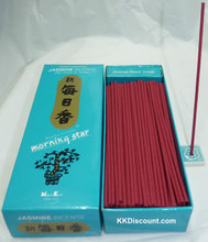 Morning Star Jasmine Incense box