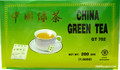 China Green Tea Large Box: 100 tea bags