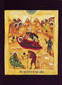 PK-13 Iconographic Christmas Greeting Cards (Russian Text)