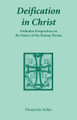 Deification in Christ