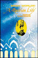 Many Worlds: A Russian Life