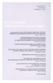 St Vladimir's Theological Quarterly, vol. 47, no. 3-4 (2003)