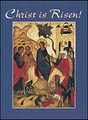K-57 Pascha Cards: "Entry into Jerusalem"