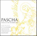 Pascha: Hymns of the Resurrection [CD]